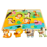Puzzle Montessori Din Lemn Pentru Copii, 0-3 Ani, Model Animale Din Jungla, Educativ, Intuitiv, Creativ, 9 Piese, 30X22.5X0.8 Cm, Multicolor - vivimall.ro
