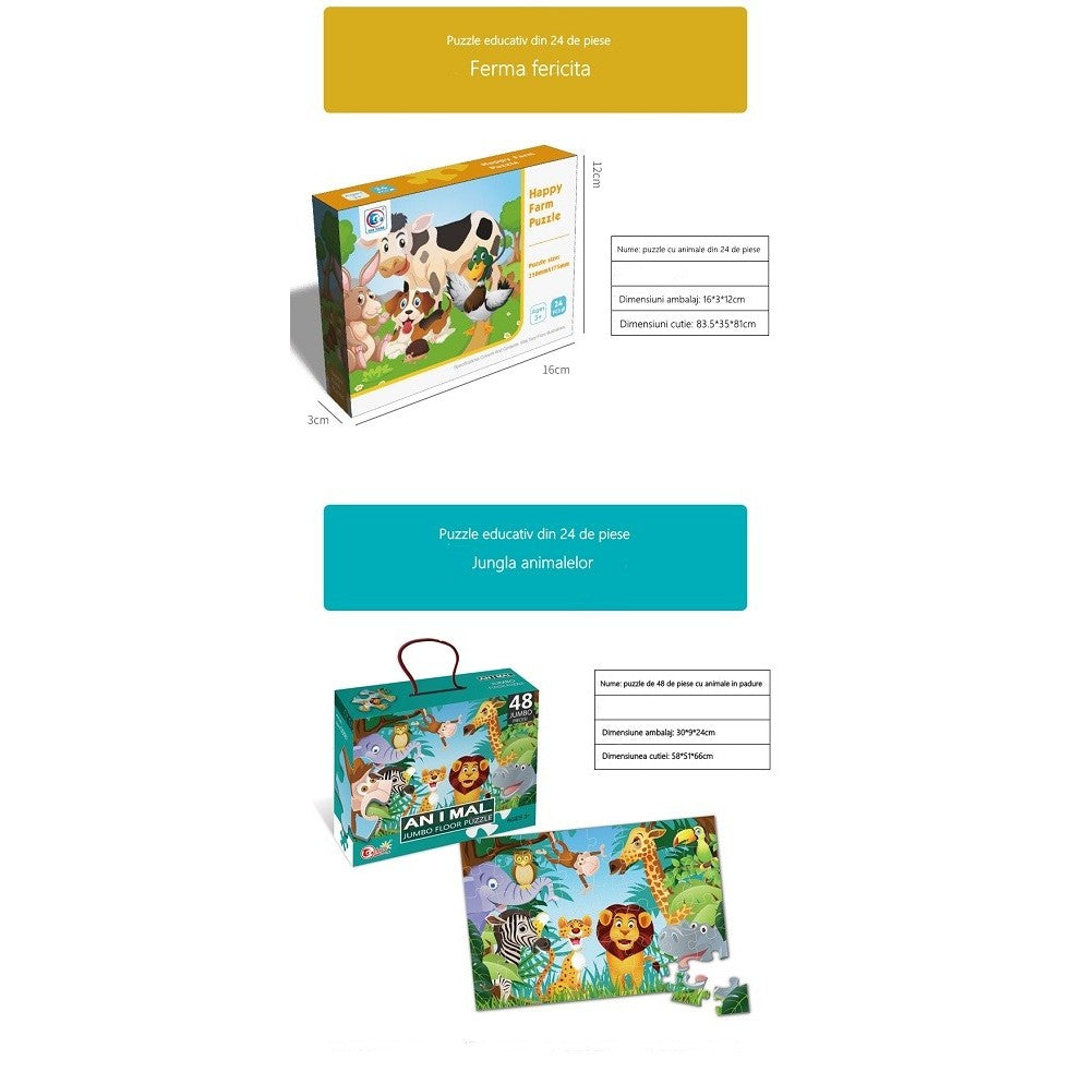 Puzzle copii 48 piese jungla | JungleFun - vivimall.ro