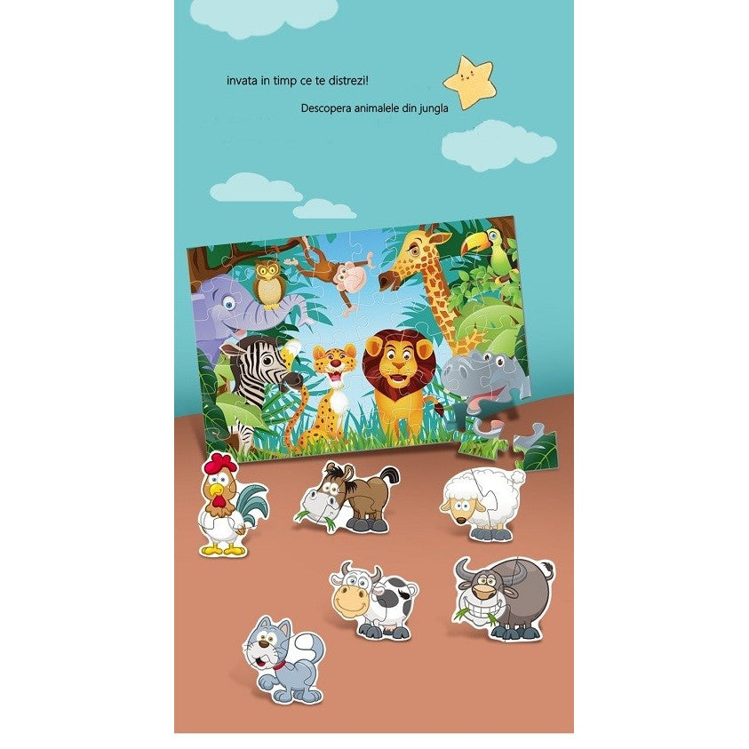 Puzzle copii 48 piese jungla | JungleFun - vivimall.ro