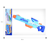 Pistol Cu Apa Rezervor 1200ML | CoolSplash - vivimall.ro
