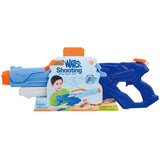 Pistol Cu Apa Pentru Copii, Rezervor, Pentru Piscina/Plaja, 6Ani+, Albastru, 1500Ml - vivimall.ro