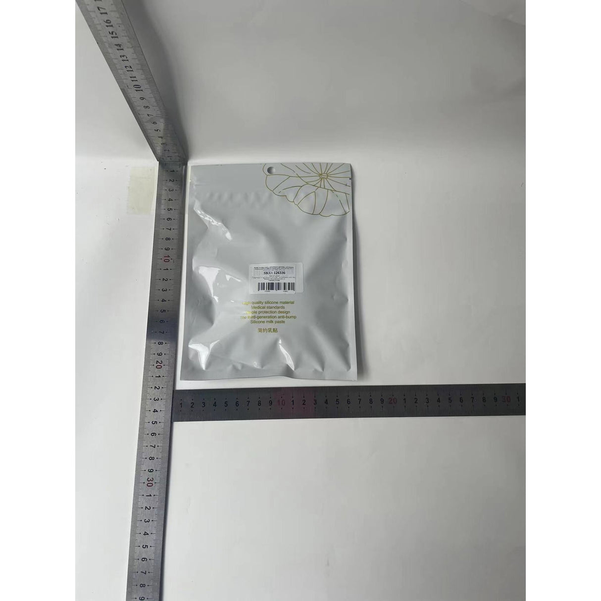 Sutien Invizibil Cu Silicon Autoadeziv, Efect De Push-Up, Fara Bretele, Reutilizabil, Liftup, Marime Universala, 10.5 Cm - vivimall.ro
