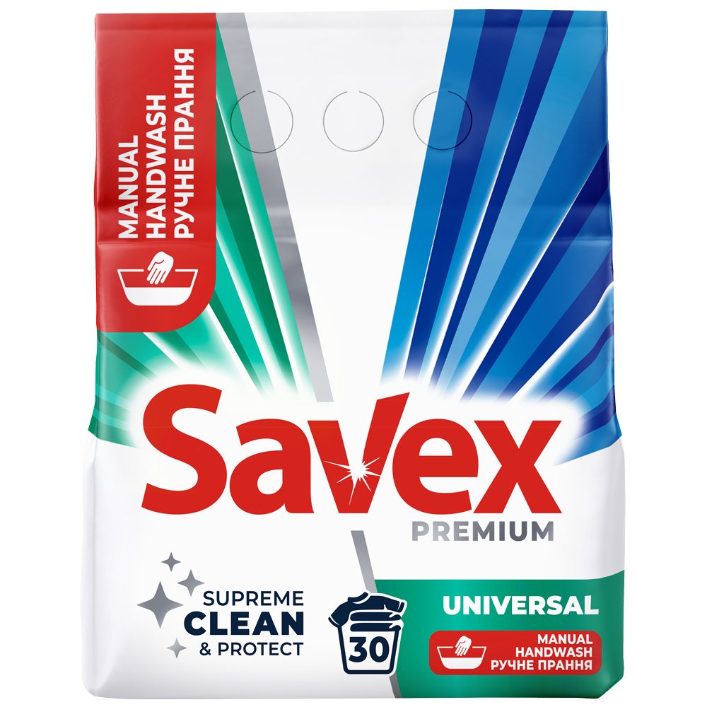 Savex Detergent Manual 1.2 kg Universal 30 spalari