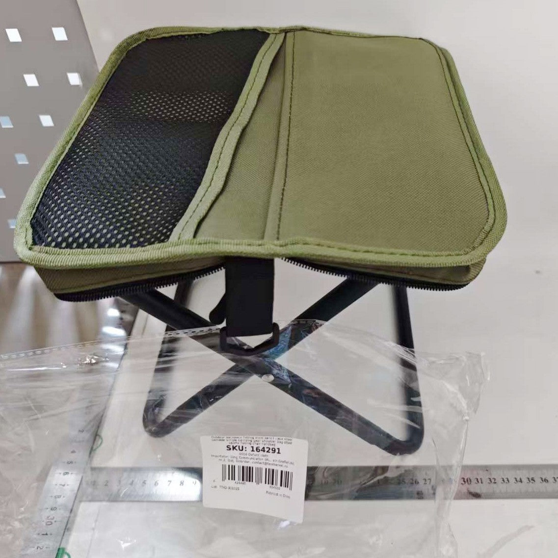 Scaun Taburet Pliabil pentru Camping, Vivimall, pentru Adulti, Scaun Portabil, Pescuit, din Panza Oxford si Cadru Metalic, Mic 26 x 24 x 24 cm, Verde - vivimall.ro