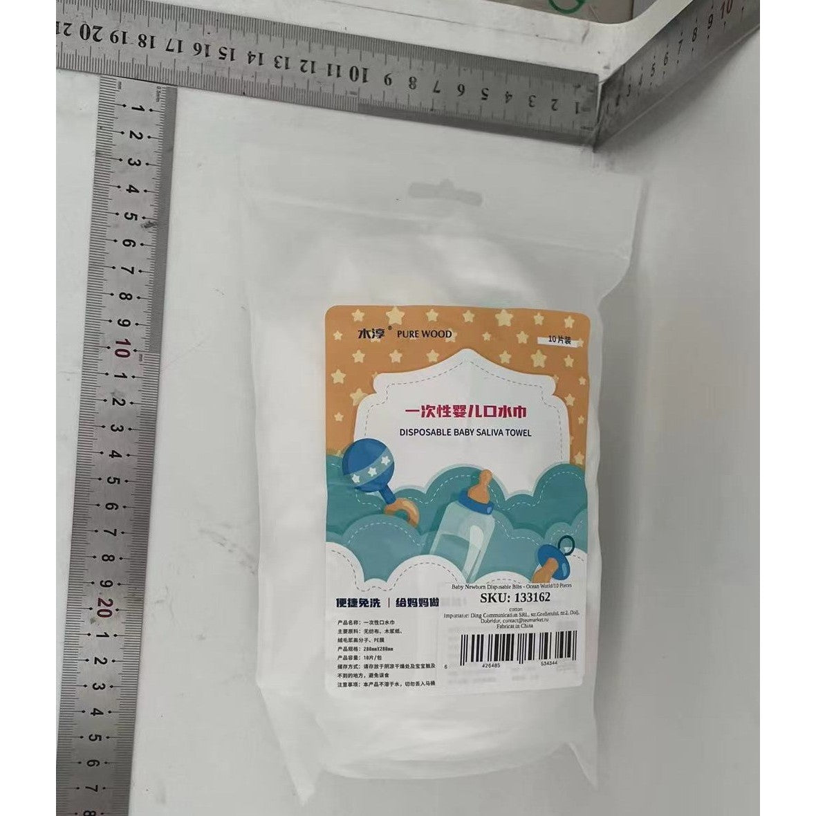 Set 10 Bavete de Unica Folosinta, Flippy, Model Animalute Marine, pentru Bebelusi, din Bumbac, Impermeabil, 28 x 28 cm, Alb/Albastru