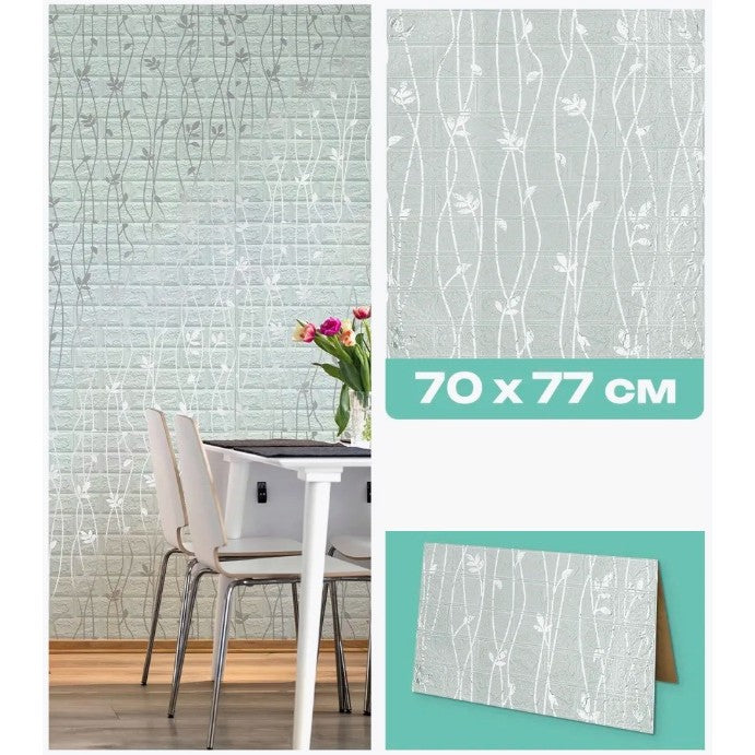 Set 10 Placi de Tapet, Vivimall, Autoadezive, 70 x 77 cm, Suprafata Acoperita 5.3 mp, din PVC, Model Frunze Argintii, Gri - vivimall.ro