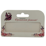 Cutie carton mărțișor model fluturi mov, detaliu design decorativ față și interior