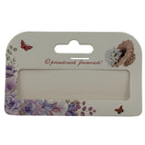 Set 100 Bucati Ambalaje de Carton pentru Martisor, Vivimall, Cutii Bratara, Model Ghiocei in Cos - vivimall.ro