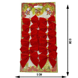 Set 12 fundite pentru brad, Rosii, clasice , 5 x 5 cm, din poliester, Flippy - vivimall.ro