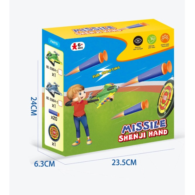 Jucaruie Cu Lansator Pentru Copii, Lanseaza Manual, Tinta, 2 Avioane, 40 De Gloante Din Material Moale, Joc Interactiv, 28.5X25X6.3 Cm, Gri Verde