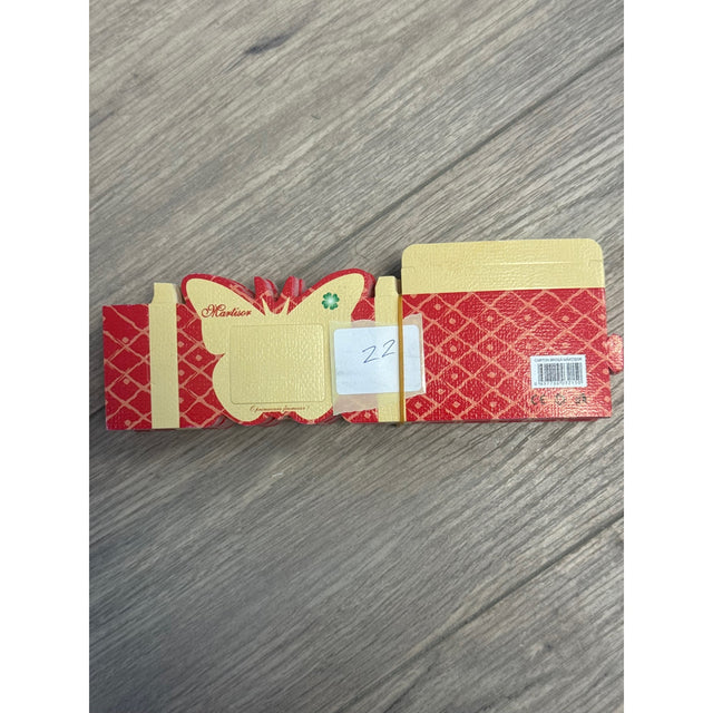 Set 200 Bucati Ambalaj Pentru Brose Model Fluture Rosu - vivimall.ro