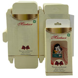 Set 200 Bucati Ambalaje de Carton pentru Martisoare, Vivimall, Cutii Brosa, Model cu Funda, Galben - vivimall.ro
