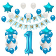 Set Baloane Aniversare HAPPY BIRTHDAY, Vivimall, set din 42 bucati, 1 bucata cifra mare, 4 stele din folie aluminiu, 37 simple din latex, Baby Boy, 60 cm Albastru - vivimall.ro