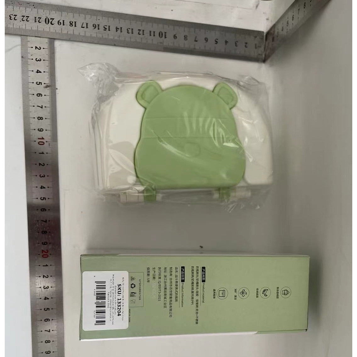 Set 7 Piese De Spalat/Uscat Biberoane, Portabil, Peri De Silicon, Pentru Tetine, Suzete, Biberoane, Paie, Cutie Inclusa, Model Ursulet