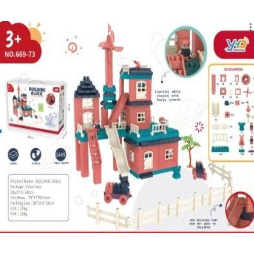 Set constructii casa si curte 251 piese | BuildTown - vivimall.ro