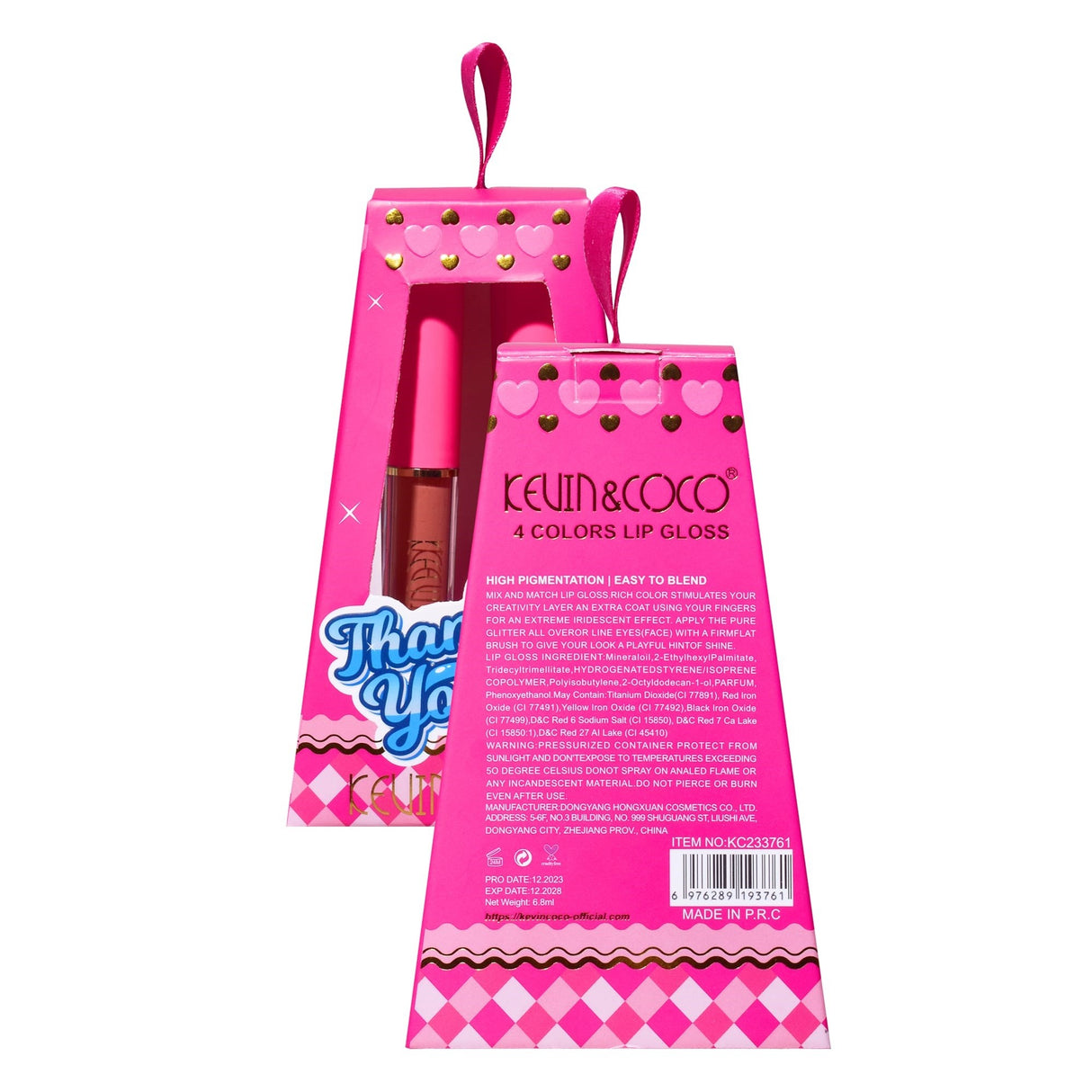 Set De Buze Cloud Bubble | WowBubble - vivimall.ro