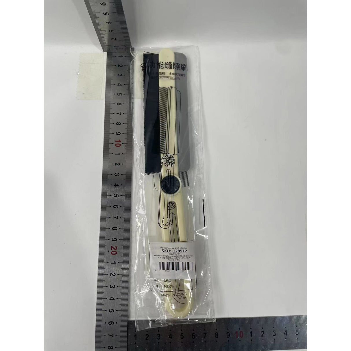 Perie Multifuncțională Și Ștergător, Pentru Spații Greu Accesibile, 24,7 x 4,5 cm