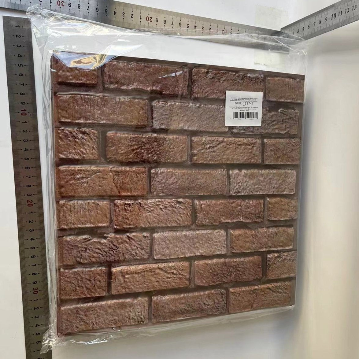 Set 10 x Placi Tapet Autocolant 3D cu Imitatie de Caramida de Exterior, pentru Perete Bucatarie Sufragerie, Usor de Curatat, Rezistent la Apa, Autoadeziv, 30x30 cm, Maro - vivimall.ro