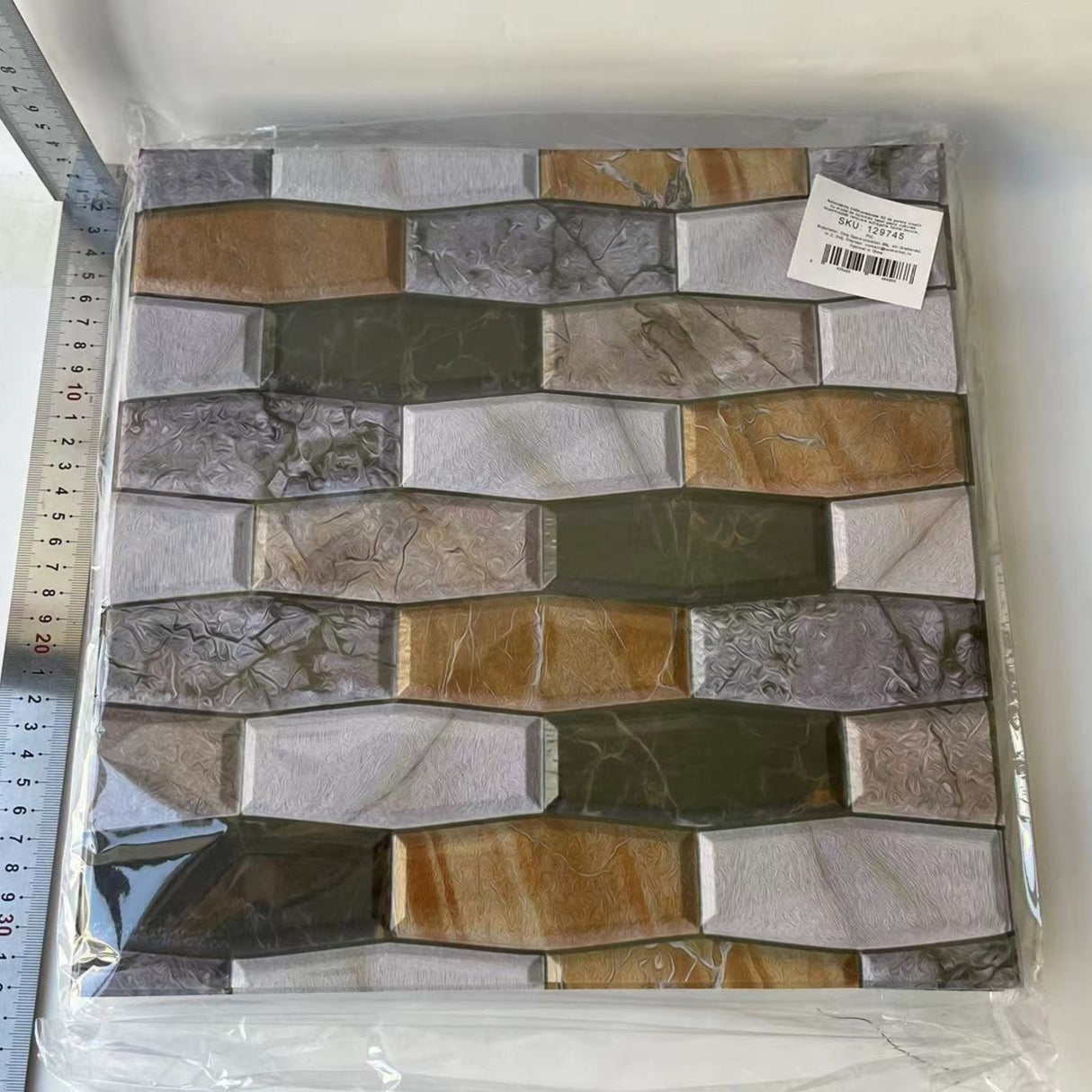 Set 10 x Placi Tapet Autocolant 3D cu Imitatie de Marmura Asimetrica,  pentru Perete Bucatarie Sufragerie, Usor de Curatat, Rezistent la Apa, Autoadeziv, 30x30 cm, Maro Gri Negru - vivimall.ro