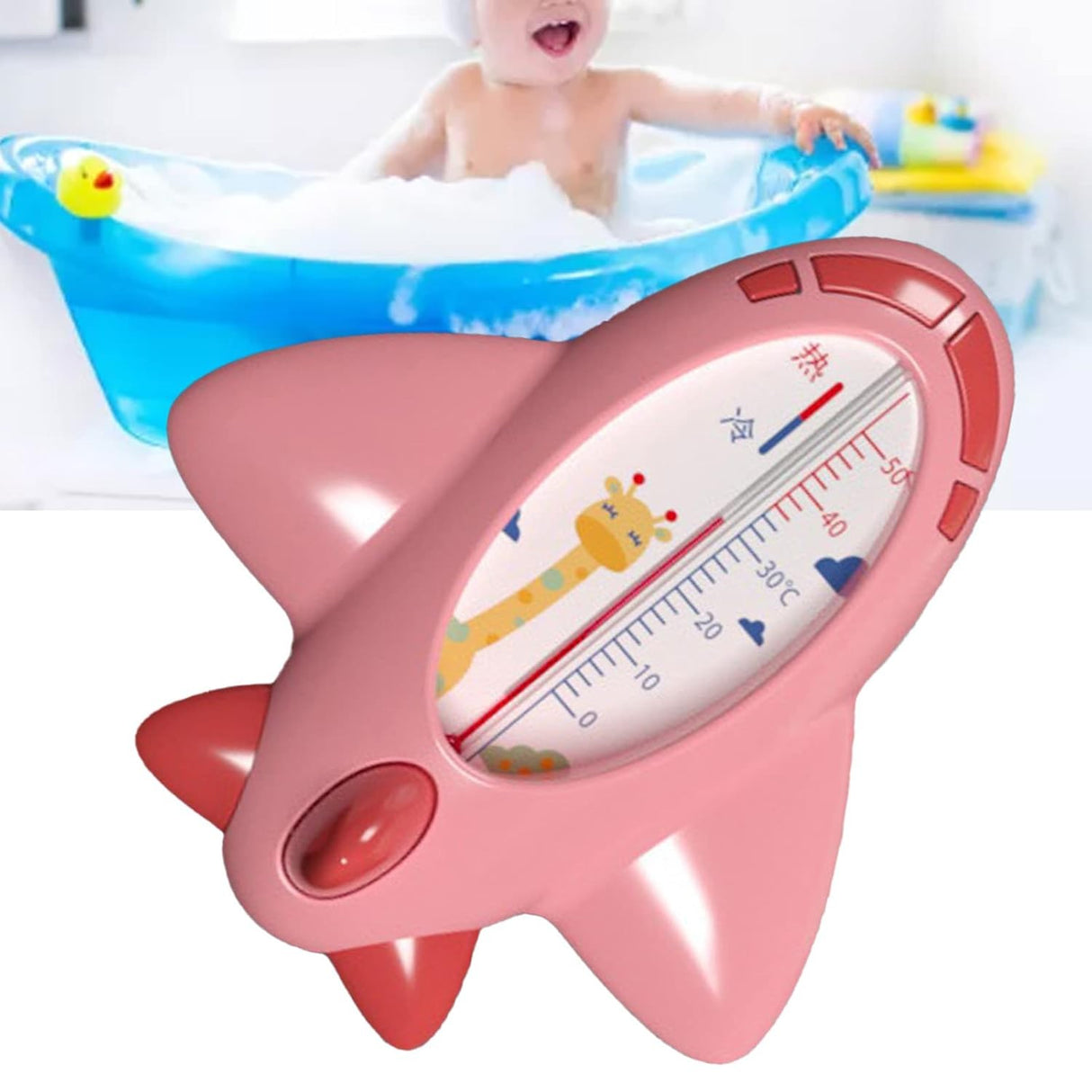 Termometru Pentru Baie, Plutitor, Rezistent La Apa, Multifunctional, Model Avion, 11X10X4 Cm - vivimall.ro