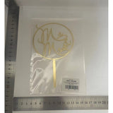 Topper Tort, Vivimall, Model 2 Mr&Mrs, din Plastic, Auriu - vivimall.ro