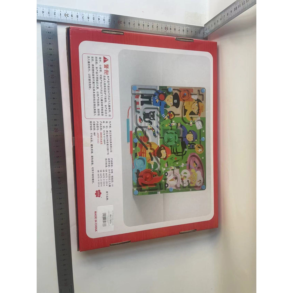 Joc Montessori De Sortare Culori, Creion Magnetic, Tip Labirint Ilustrat, Din Lemn - vivimall.ro